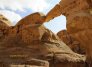 burdah-rock-bridge.2