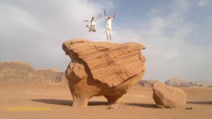 Um Frouth Rock Arch