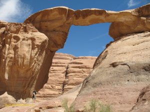 burdah-rock-bridge.1