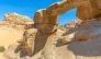 jabal-al-hash.9_l
